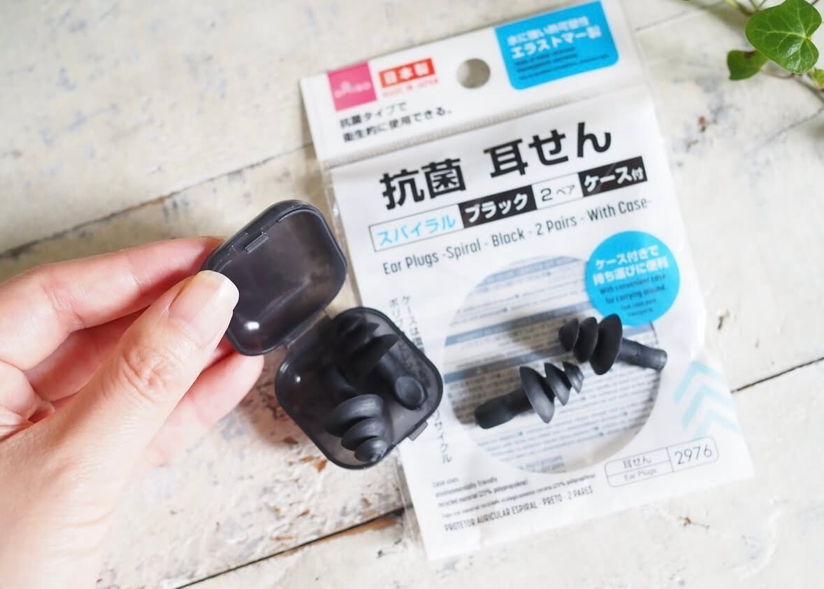 100均便利系3選