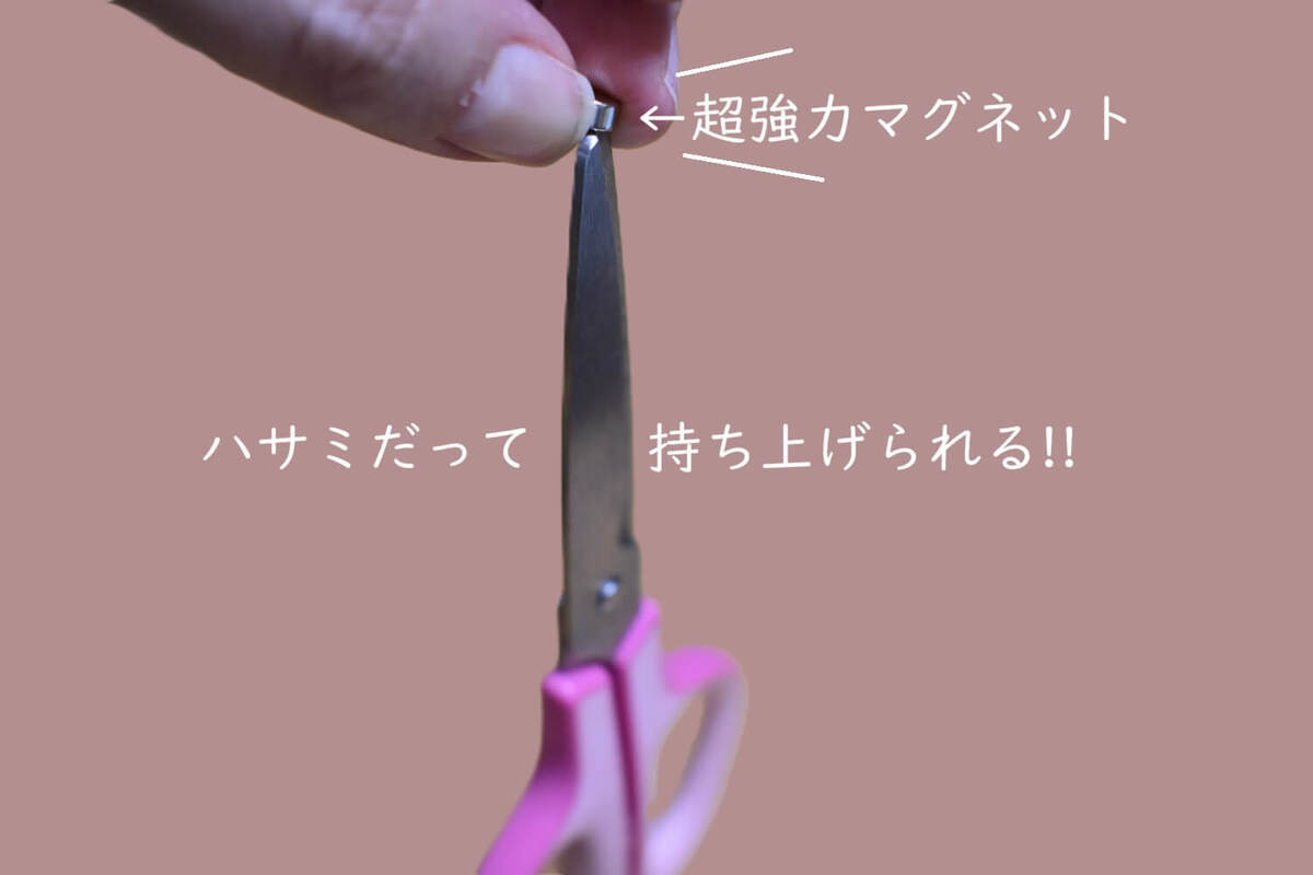 ダイソー