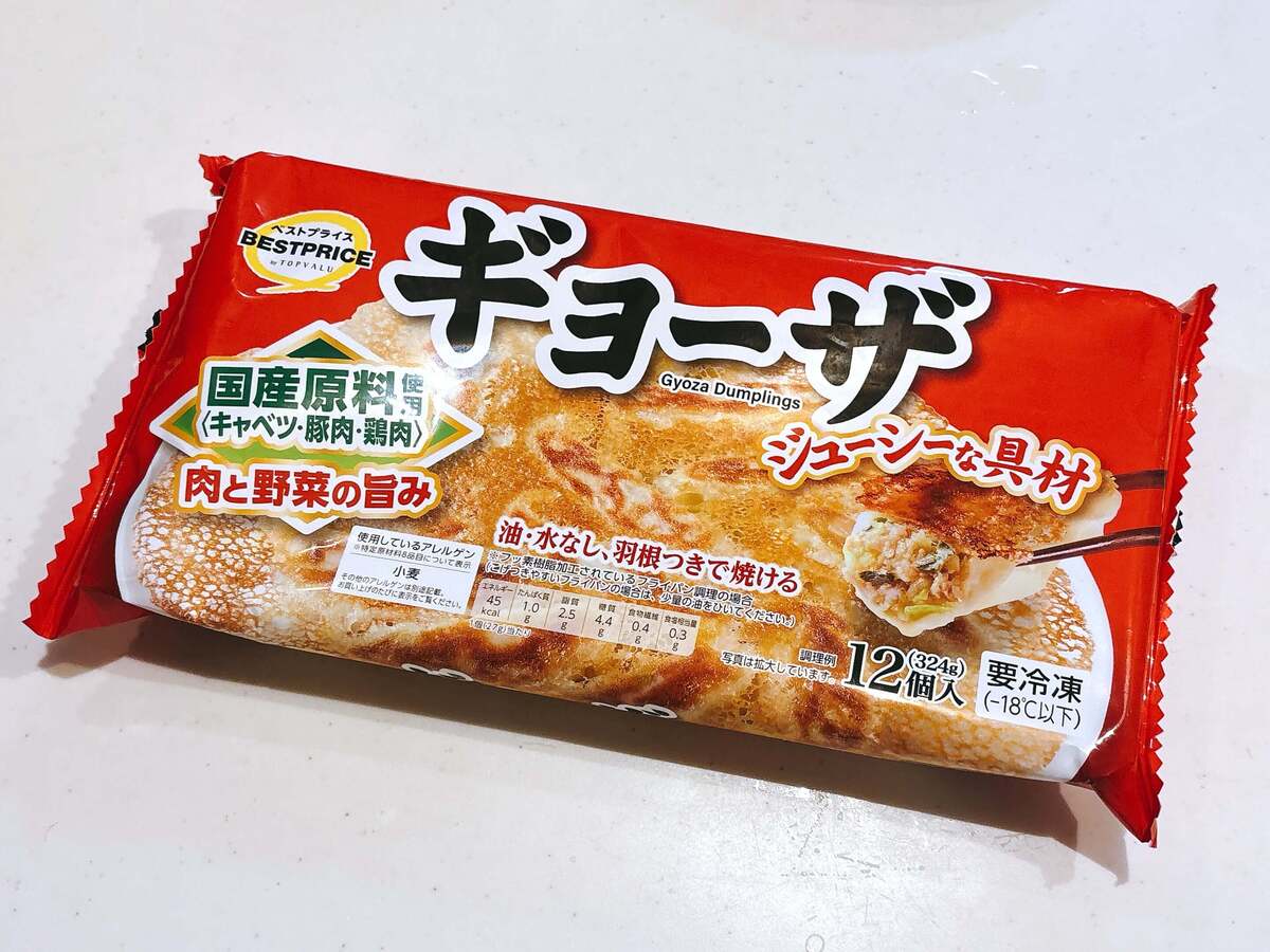 トップバリュのおすすめ品