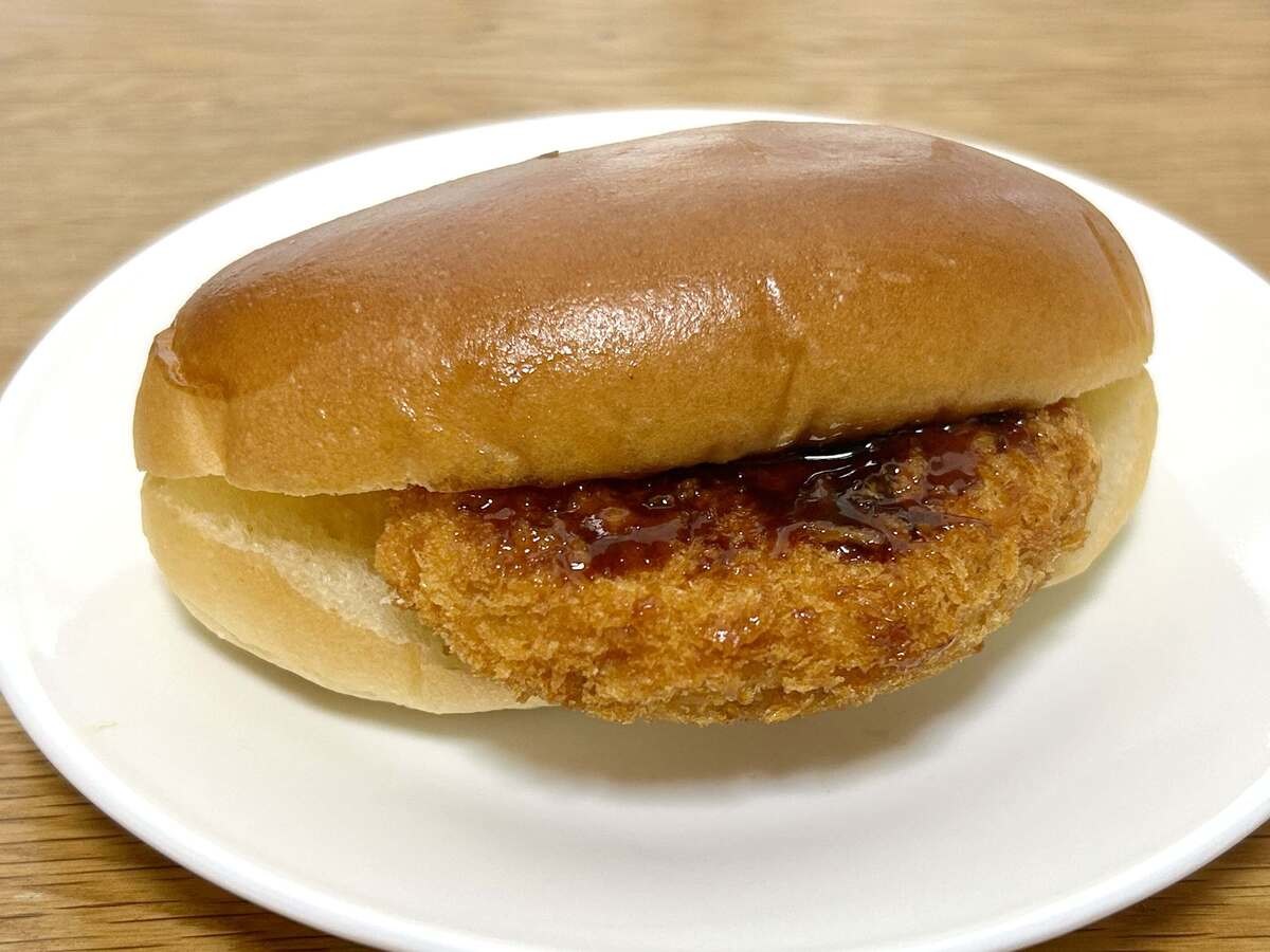イオン