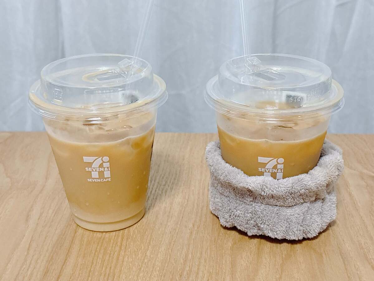 コップの結露対策