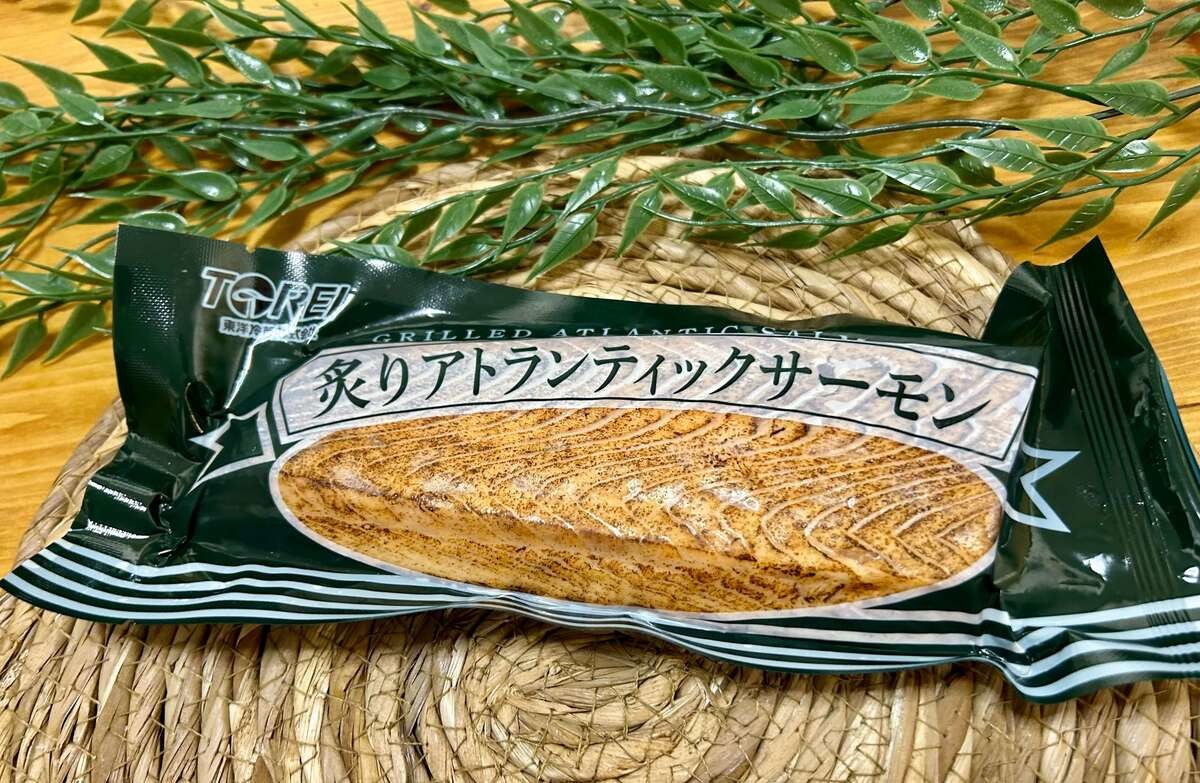 業務スーパーおすすめ