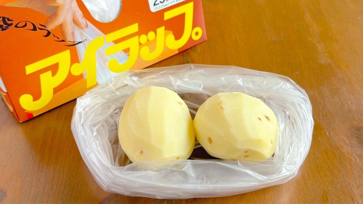 塩昆布ポテサラ