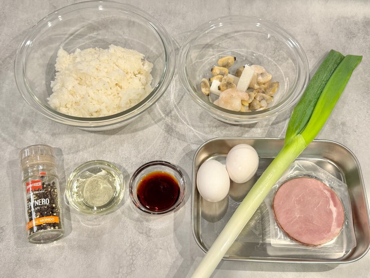 和田明日香さん「絶対失敗しないチャーハン」のレシピ