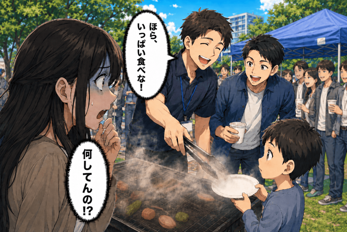 バーベキュー調理の注意点
