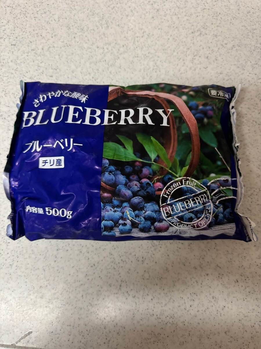 【業務スーパー】おすすめ食品3選