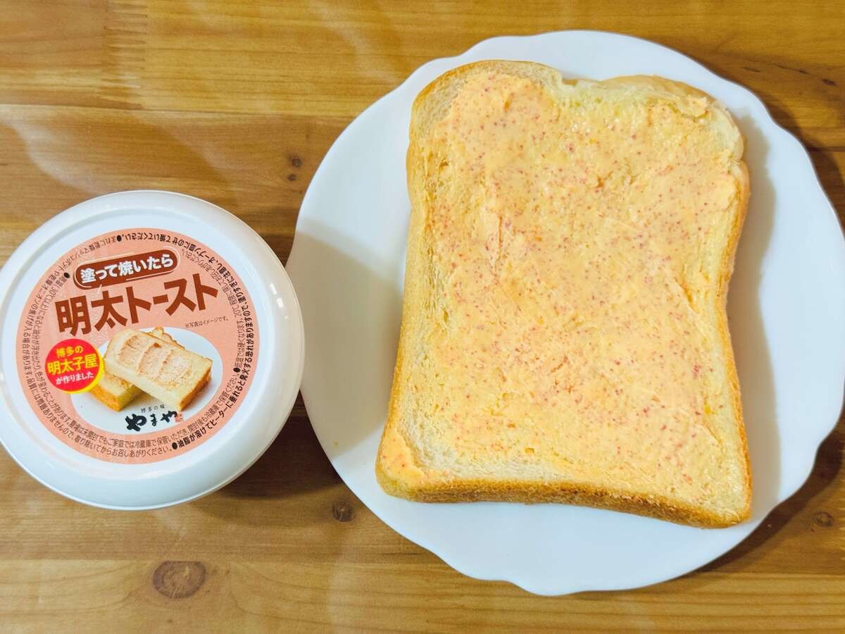 【カルディ】『ゴールデンファーム　パッションフルーツソース』