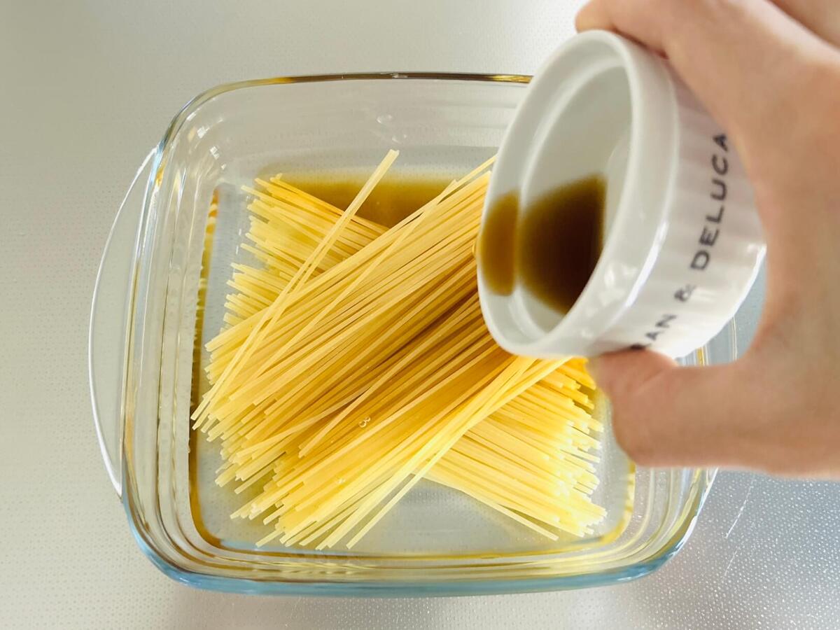 ミツカン公式「きのこのレンチンパスタ」のレシピ