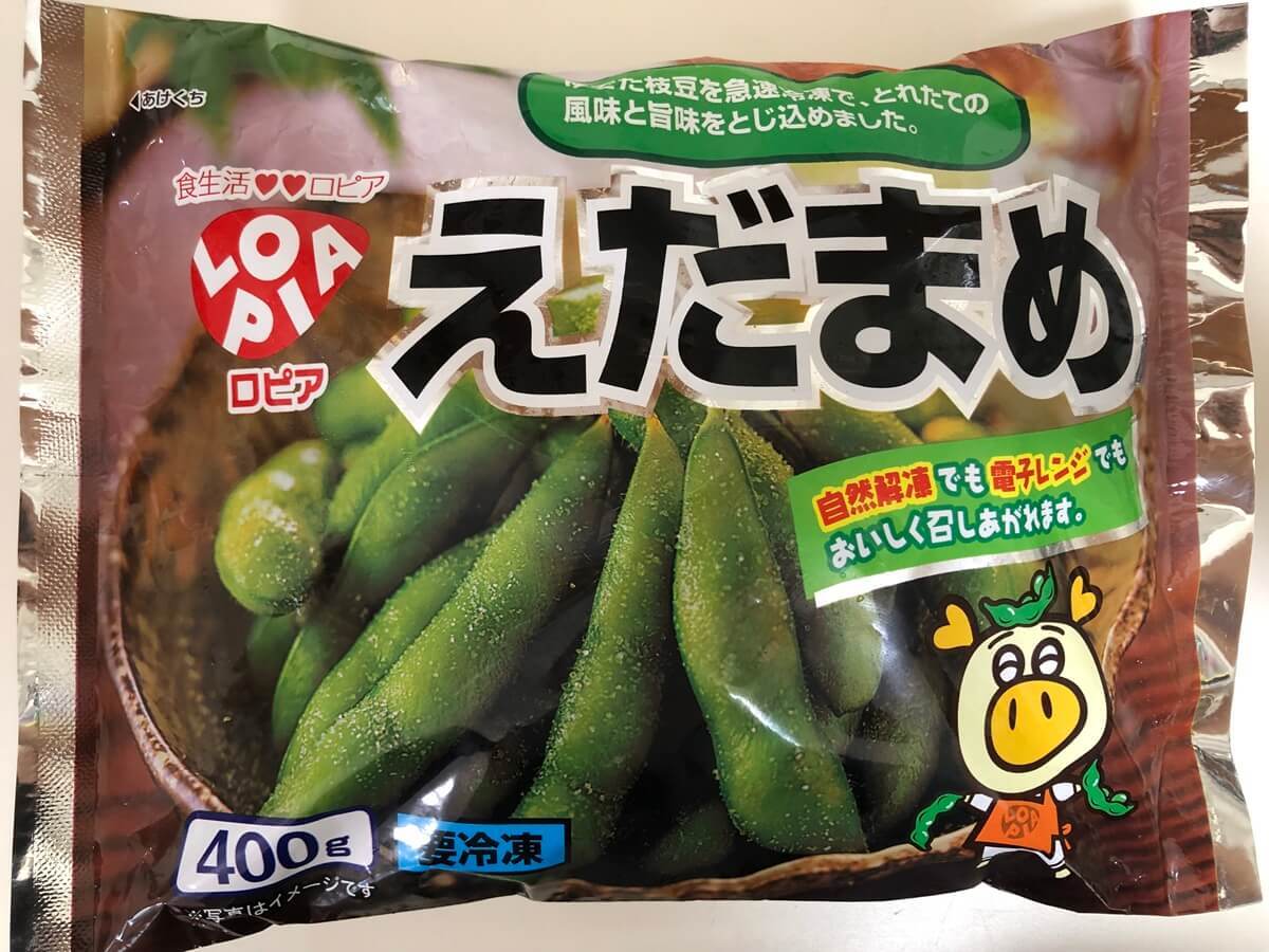 【ロピア】「地味すぎた枝豆の世界」3選