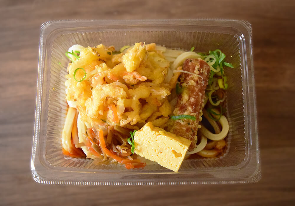 丸亀製麺「2種の天ぷらとおかずの定番うどん」実食