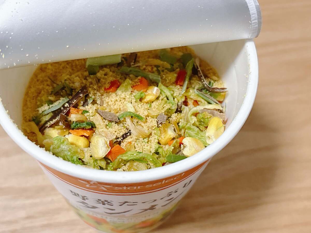 ヤオコーおすすめ