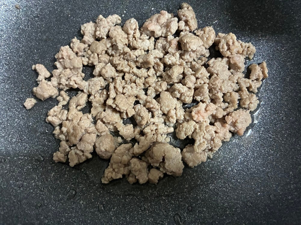 肉のハナマサ