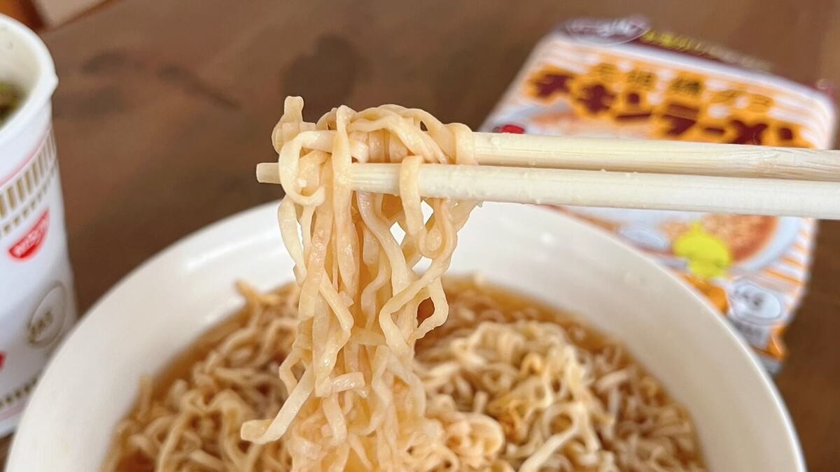 インスタント麺