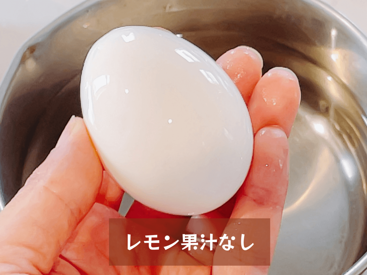 ゆで卵