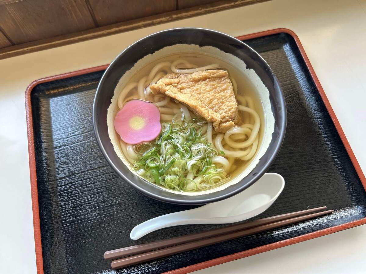 あそ望の郷くぎの