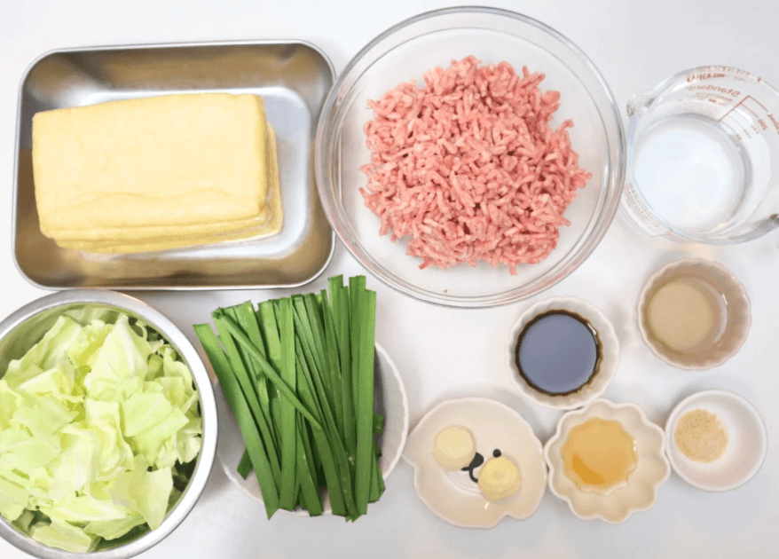 「油揚げジューシー餃子」