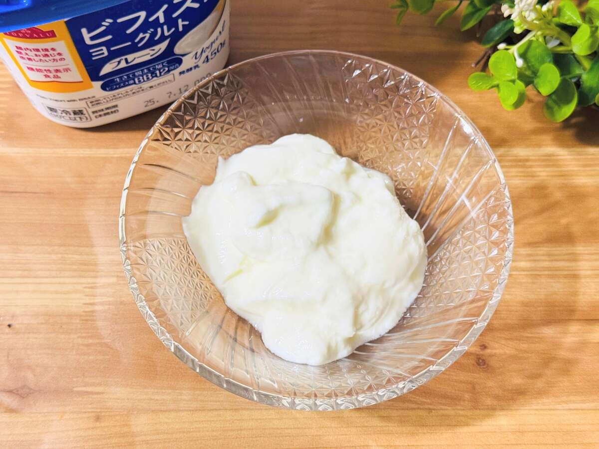 セブンプレミアム カフェラテ氷
