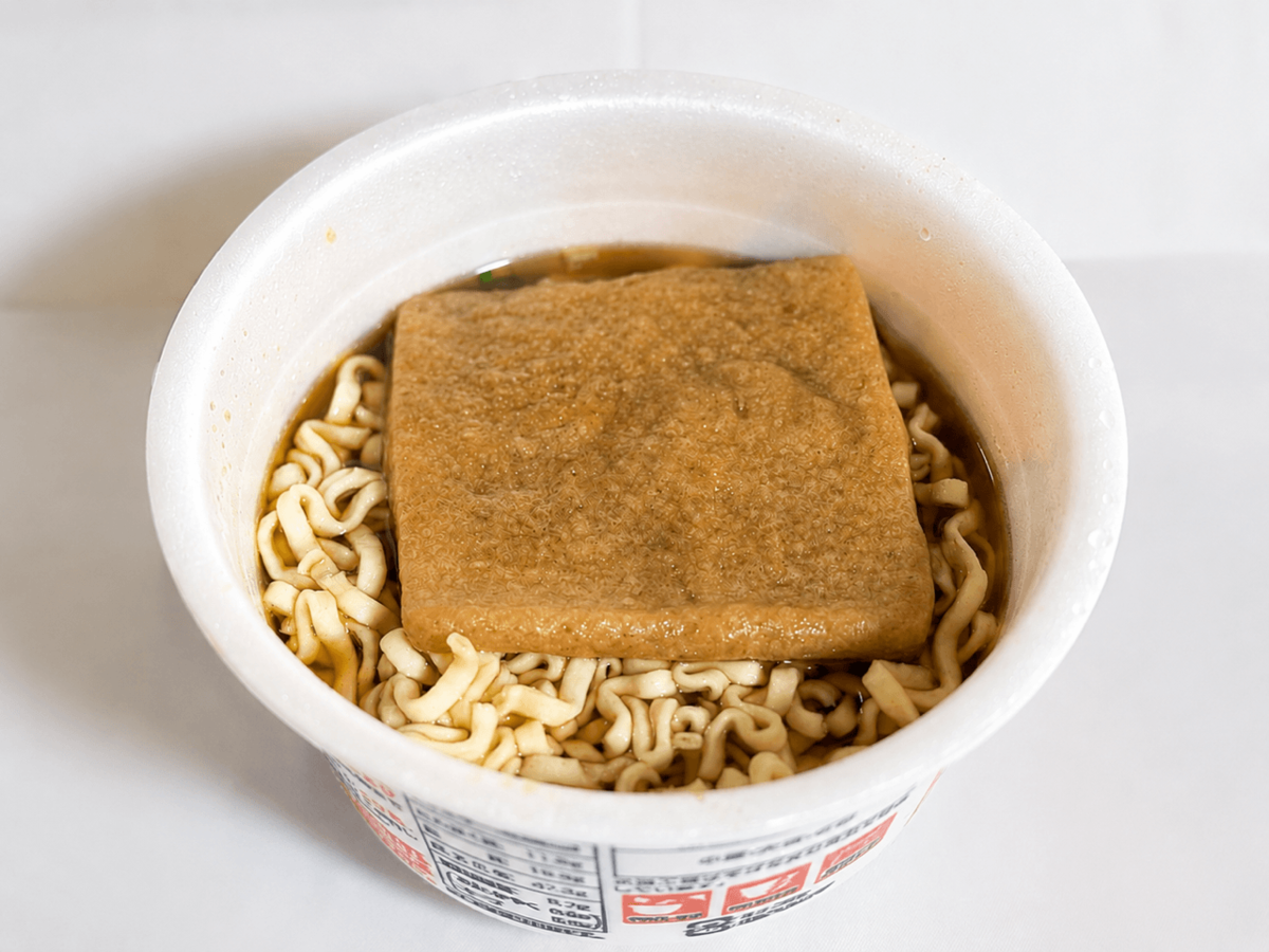 トライアル