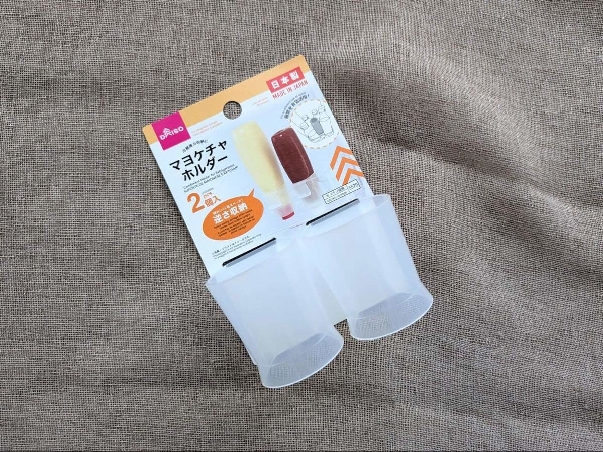 【ダイソー】「家のスポンジやめます」