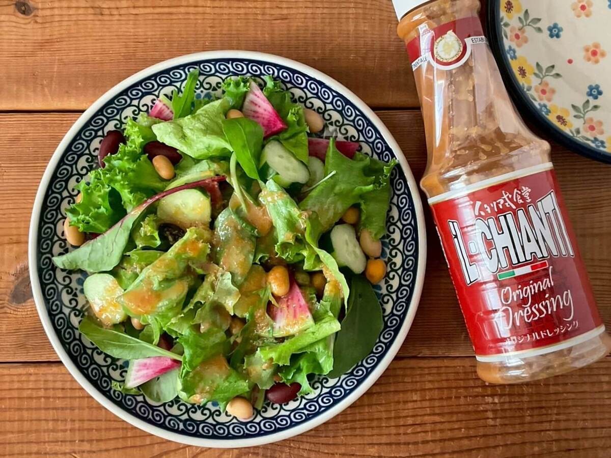 コストコおすすめ「イルキャンティ イタリアンドレッシング」