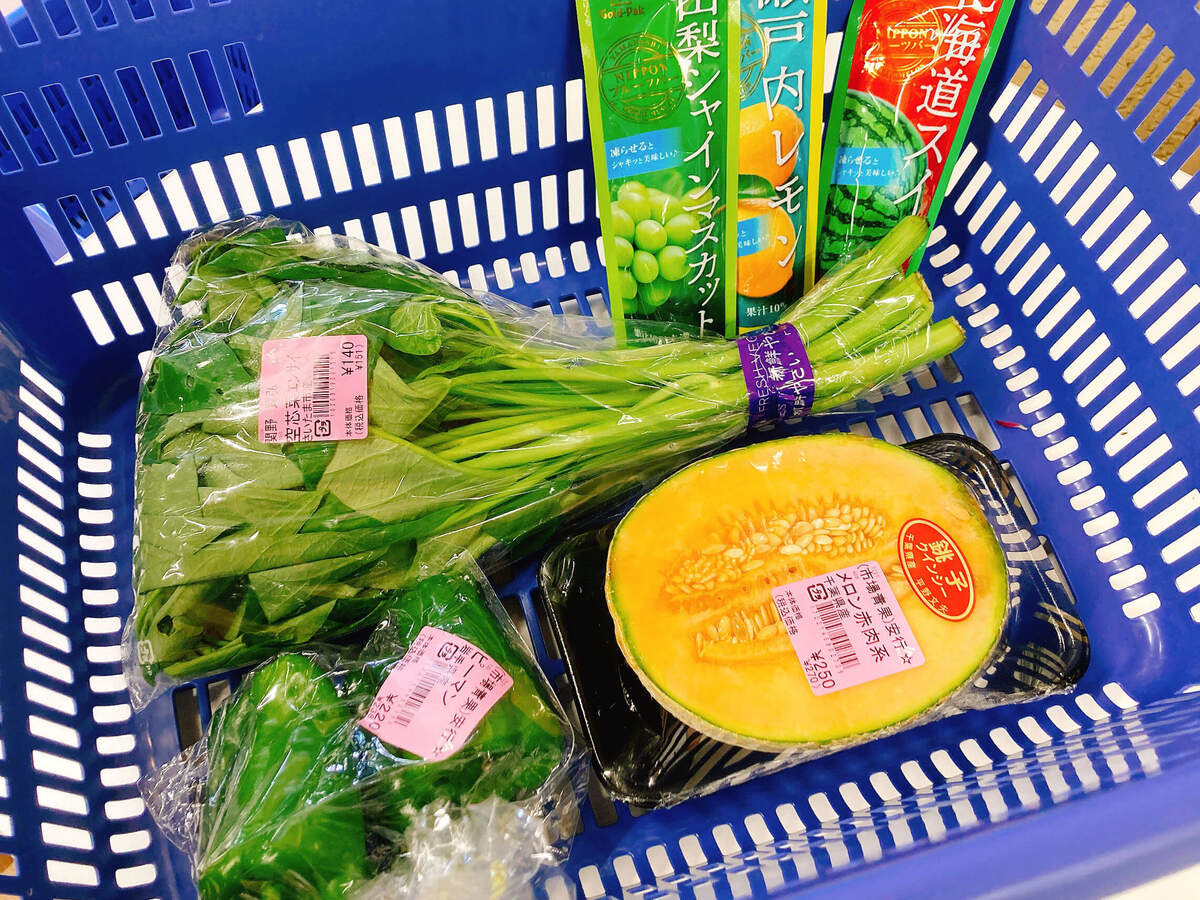 道の駅「川口・あんぎょう」樹里安