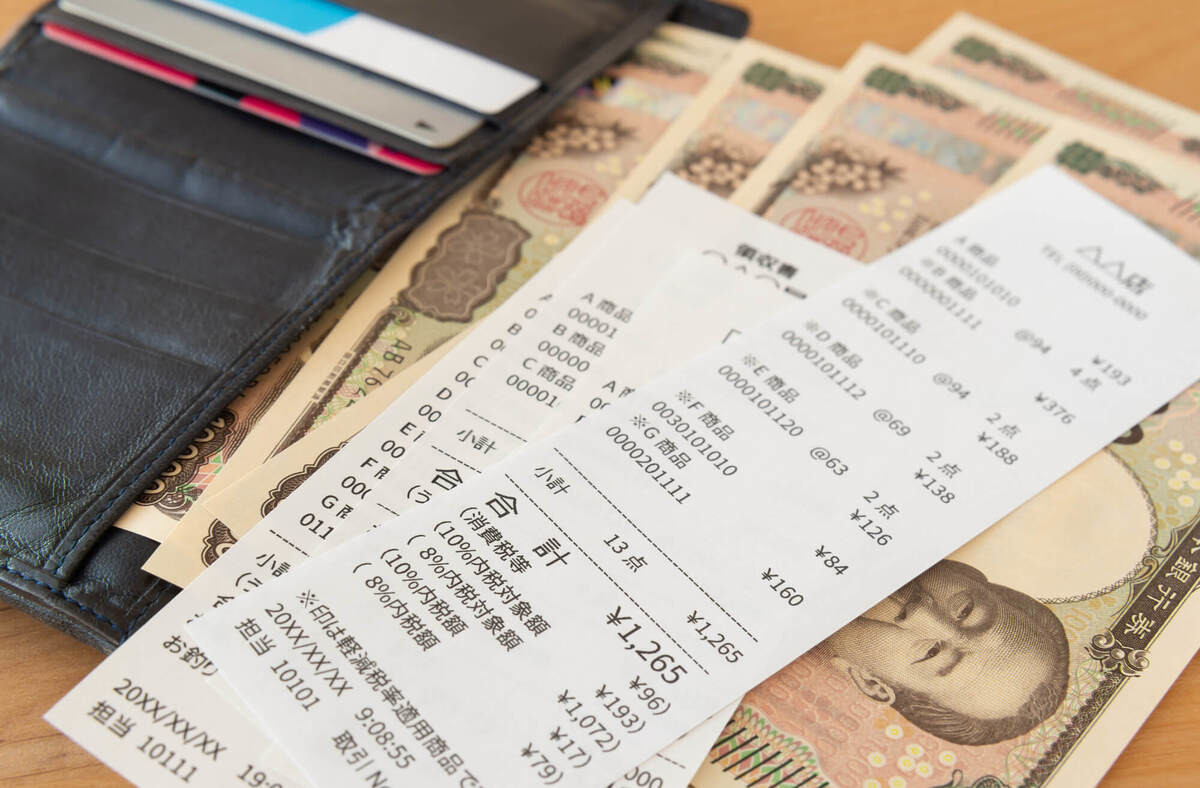 ゆる家計簿のコツ