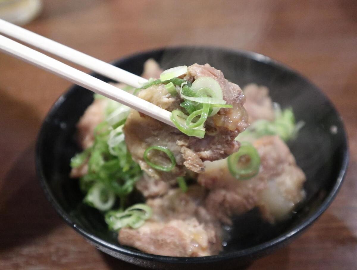 桝元 本店