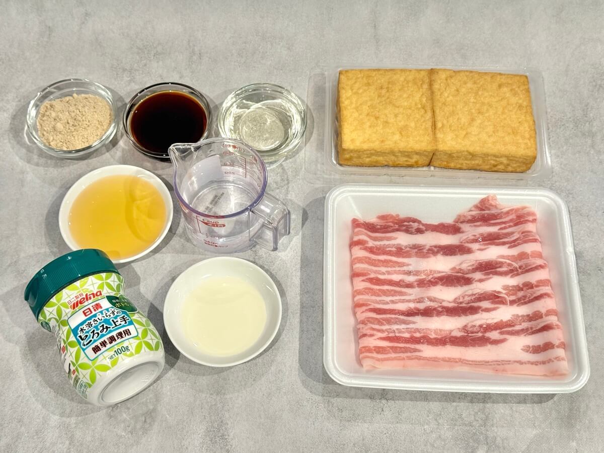 まるみキッチンさん「厚揚げと豚バラの角煮風うま煮」