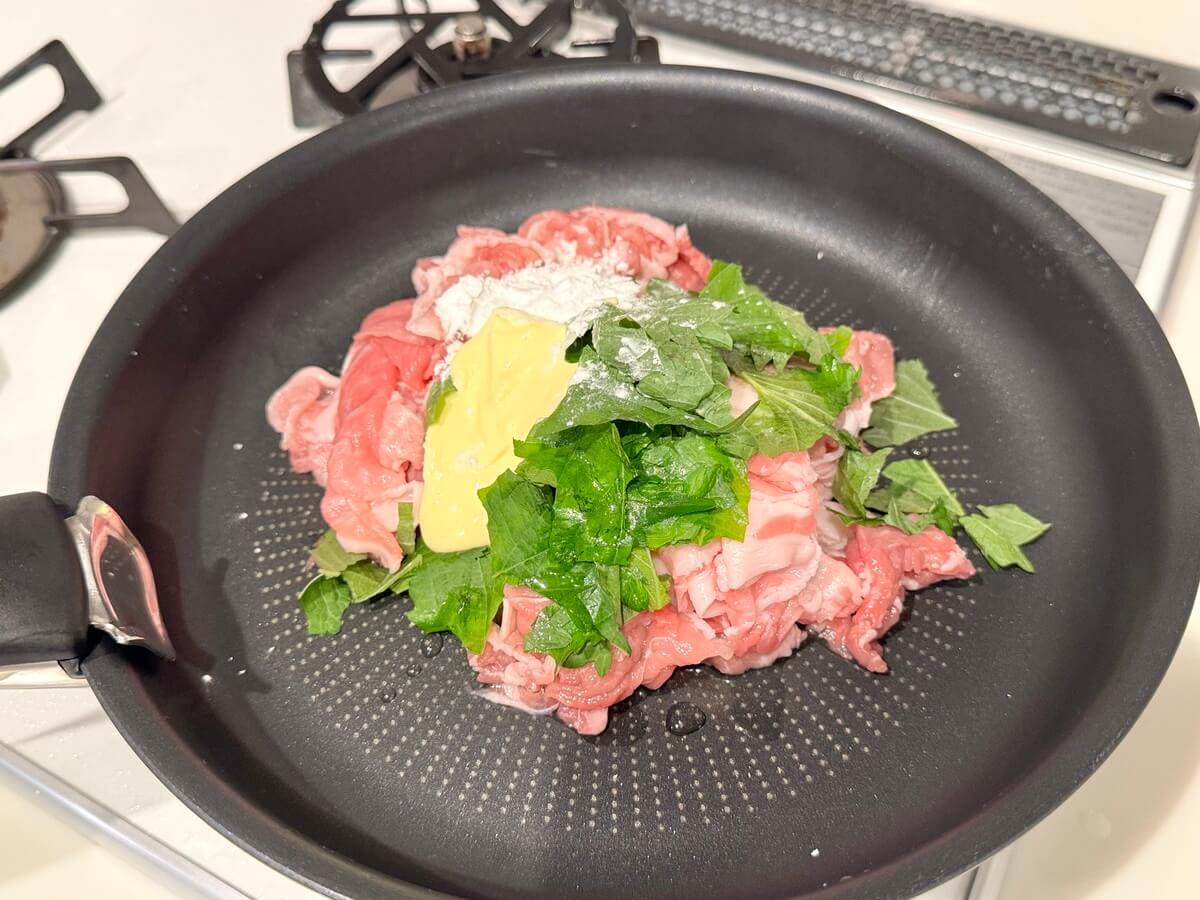 もこさん「豚こま大葉カツ」のレシピ
