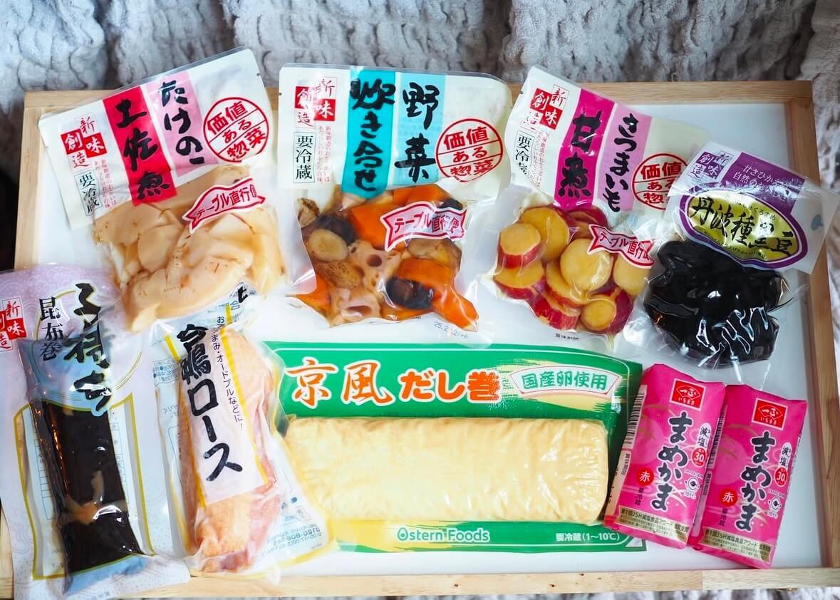 業務スーパーおせちにおすすめ食品