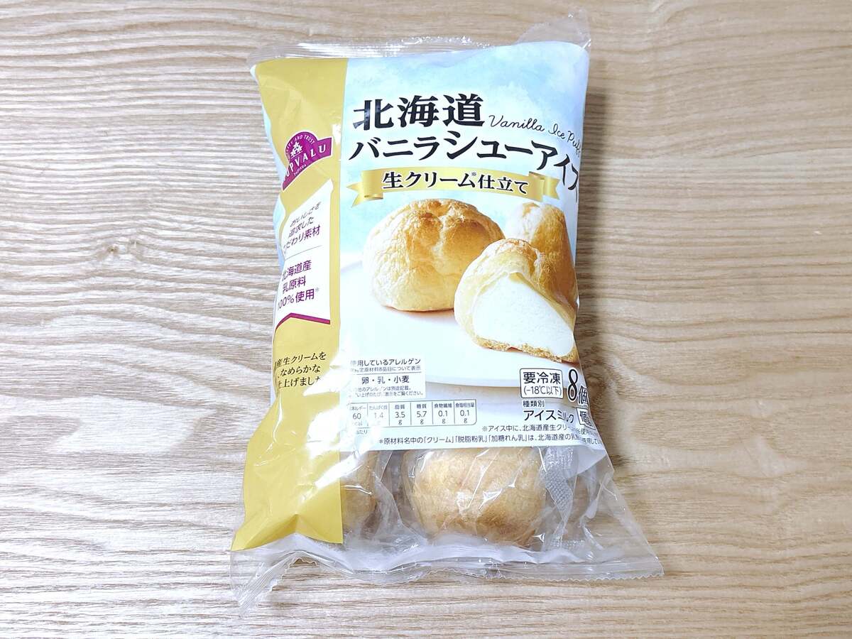 トップバリュ