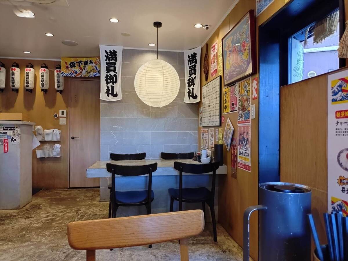 喰ったら飛んじゃう!?いざ、「島田製麺食堂 総本店」へ