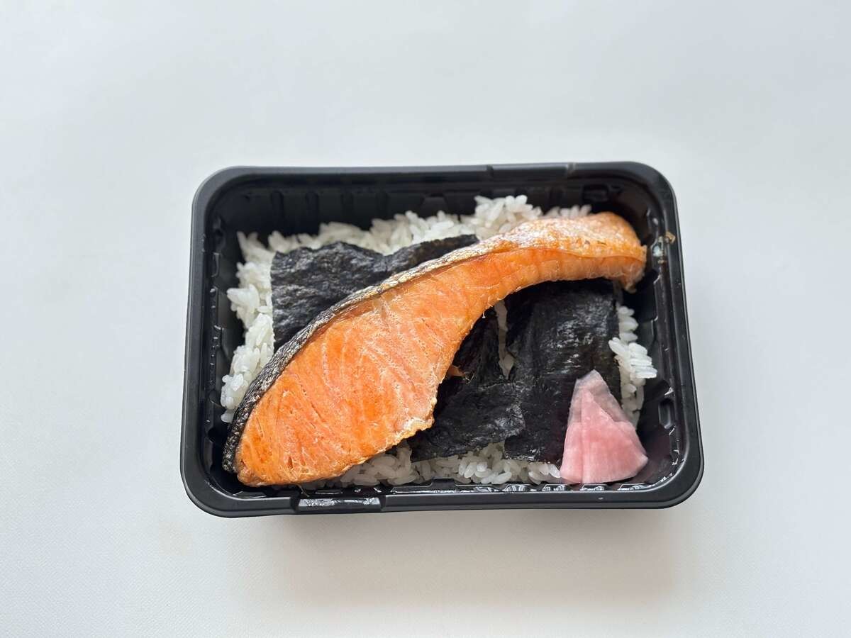 オーケー中の人おすすめ「THE鮭弁当」
