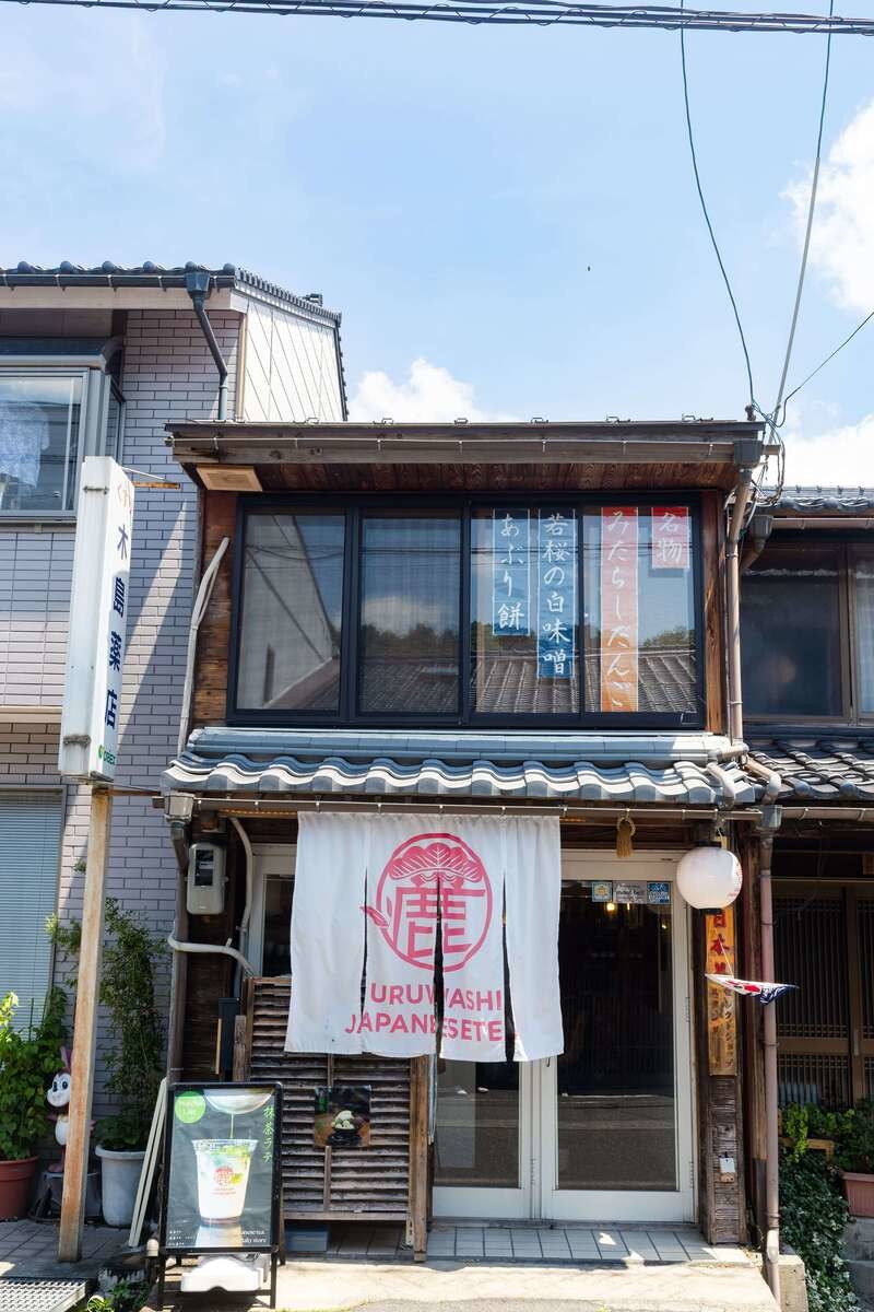 鳥取県のグルメスポット