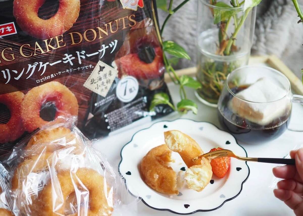 業務スーパーで買えるコスパの良い食材