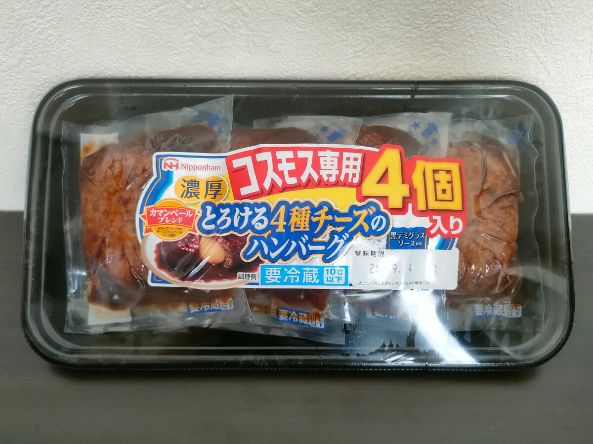 コスパとタイパ