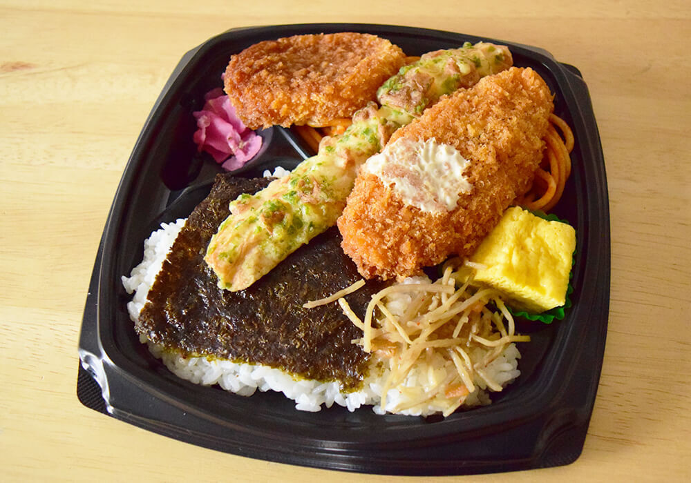 イオン