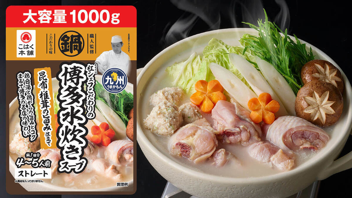 トライアル