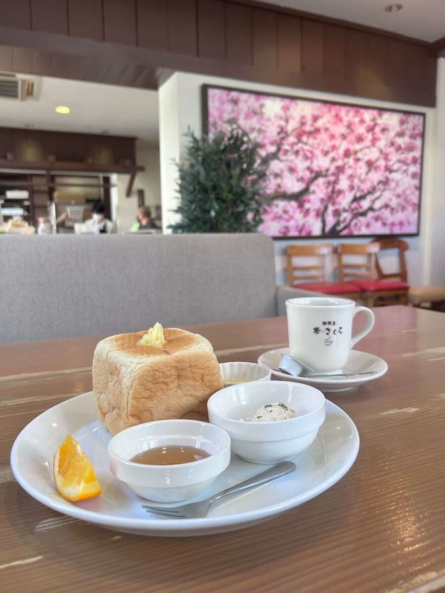 珈琲屋 桜(さくら)