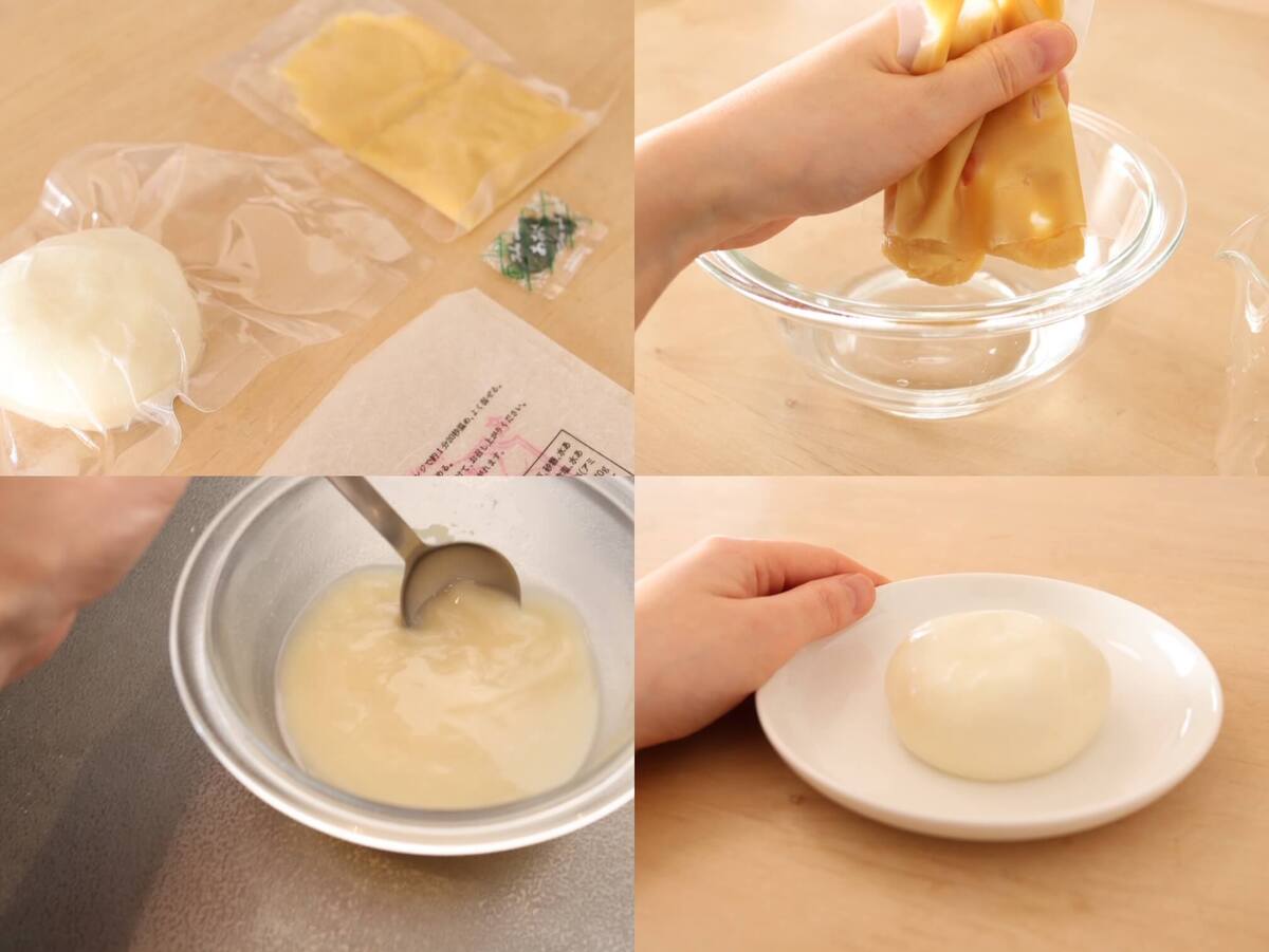 香川県の郷土料理「あんもち雑煮」