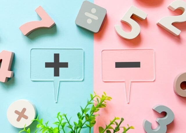 【脳トレ】大人でも戸惑う！「7分の1」は何割？