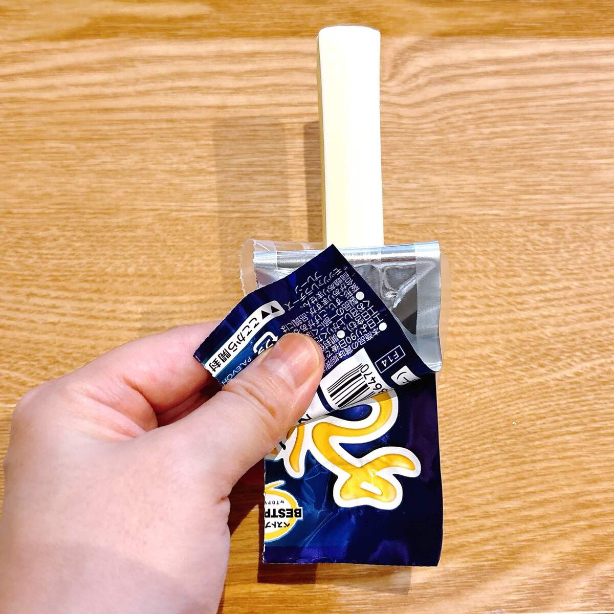 トップバリュ
