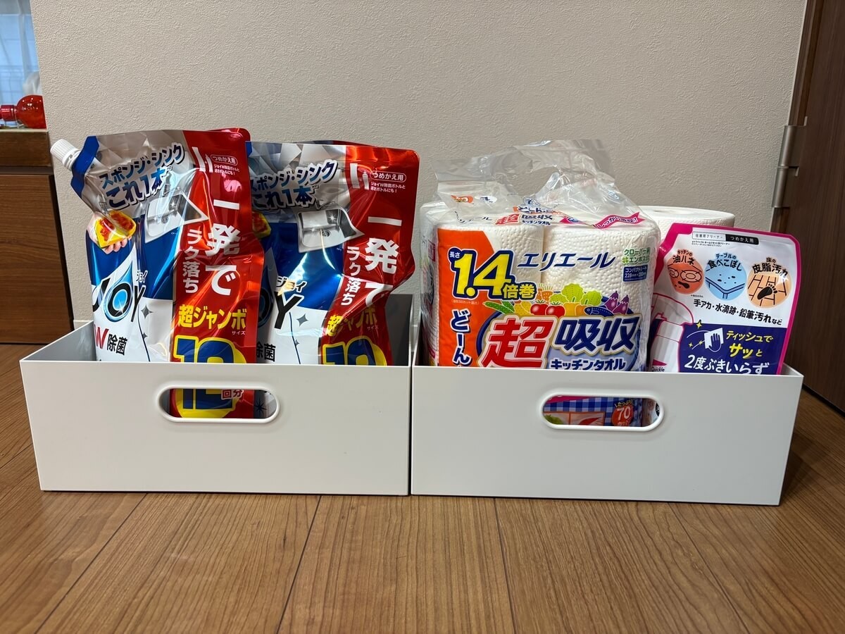 無印の収納と言えば!やわらかポリエチレンケース