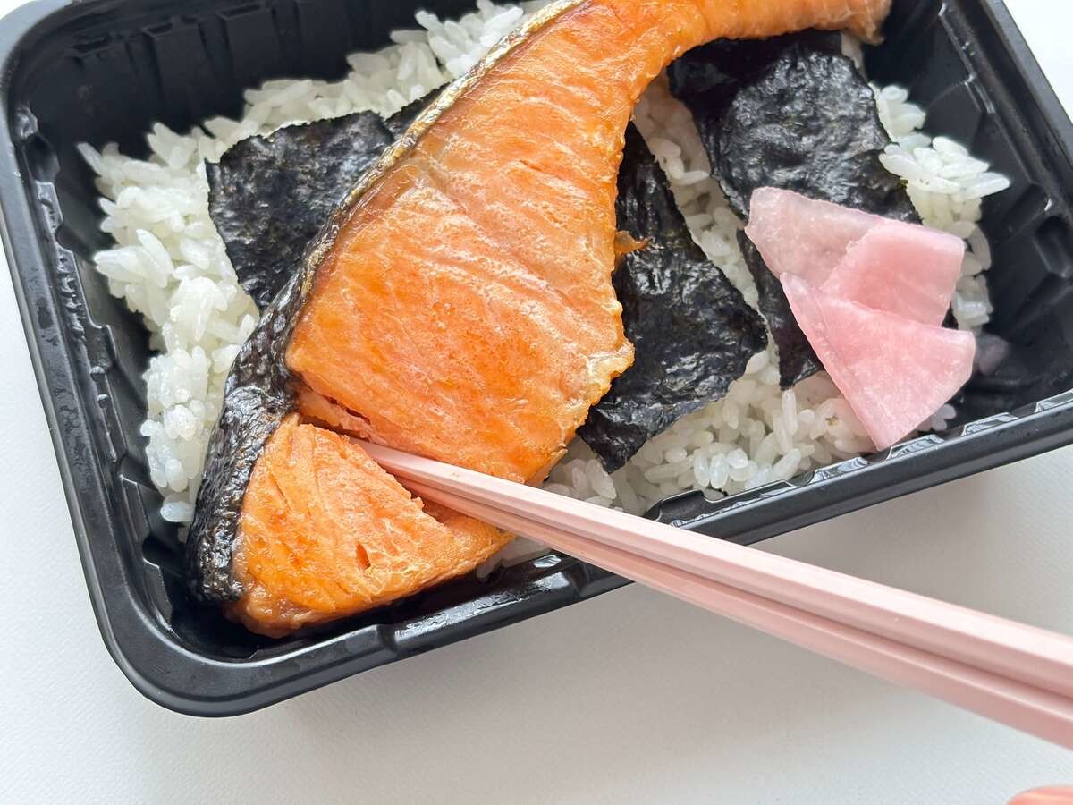 オーケー中の人おすすめ「THE鮭弁当」