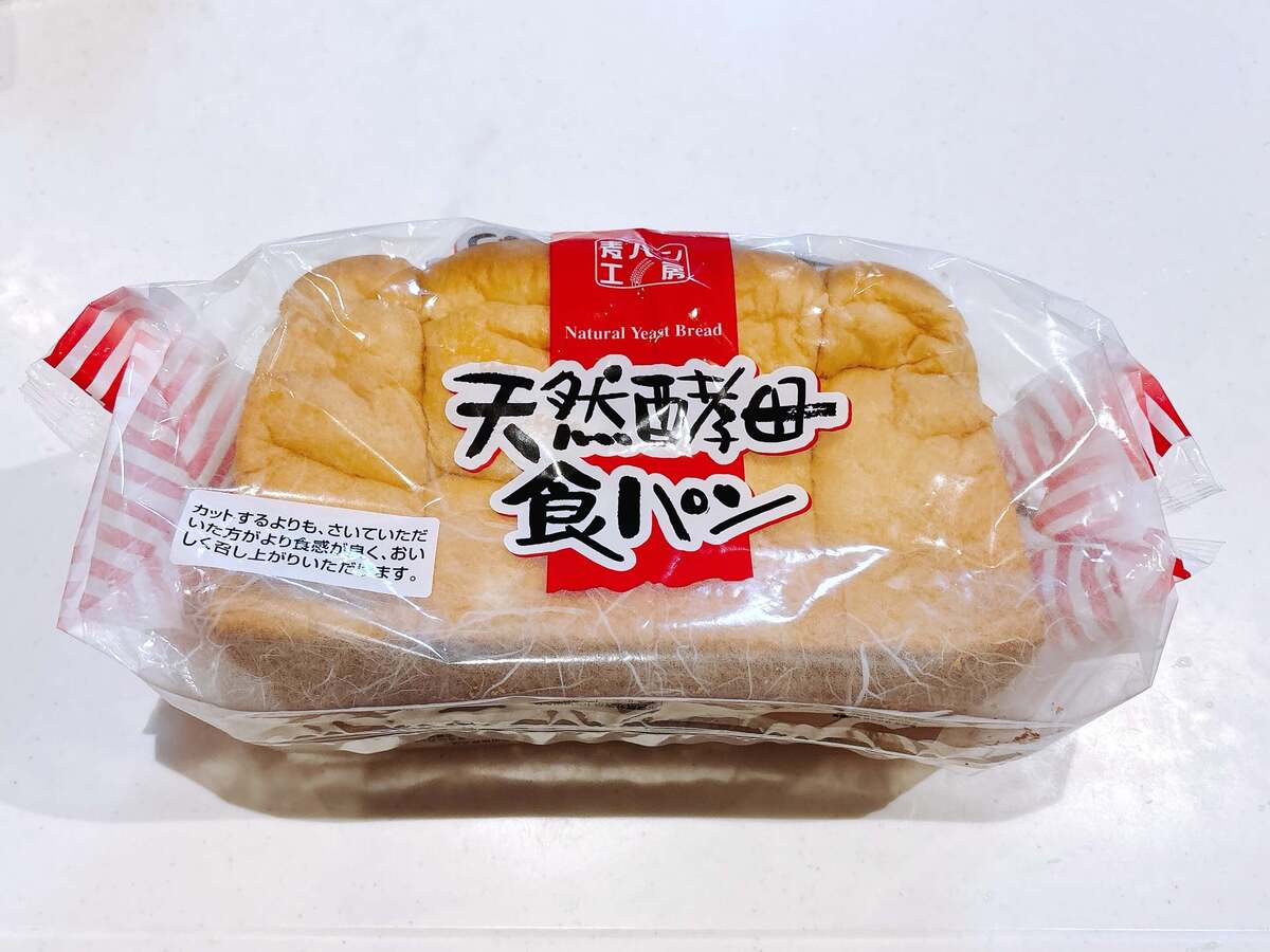 【業務スーパー】ガチ勢が教える「絶対買うべき」神コスパ3選!