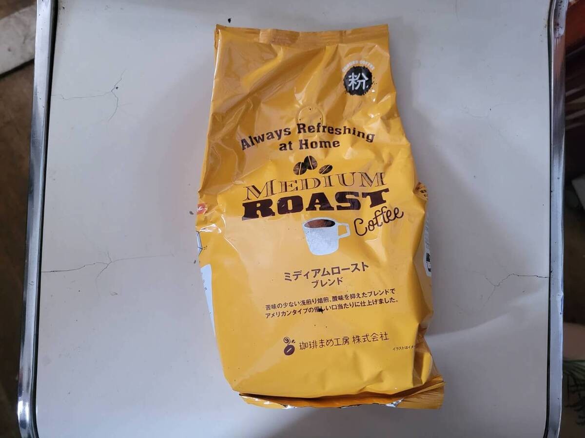 業務スーパーのおすすめ商品