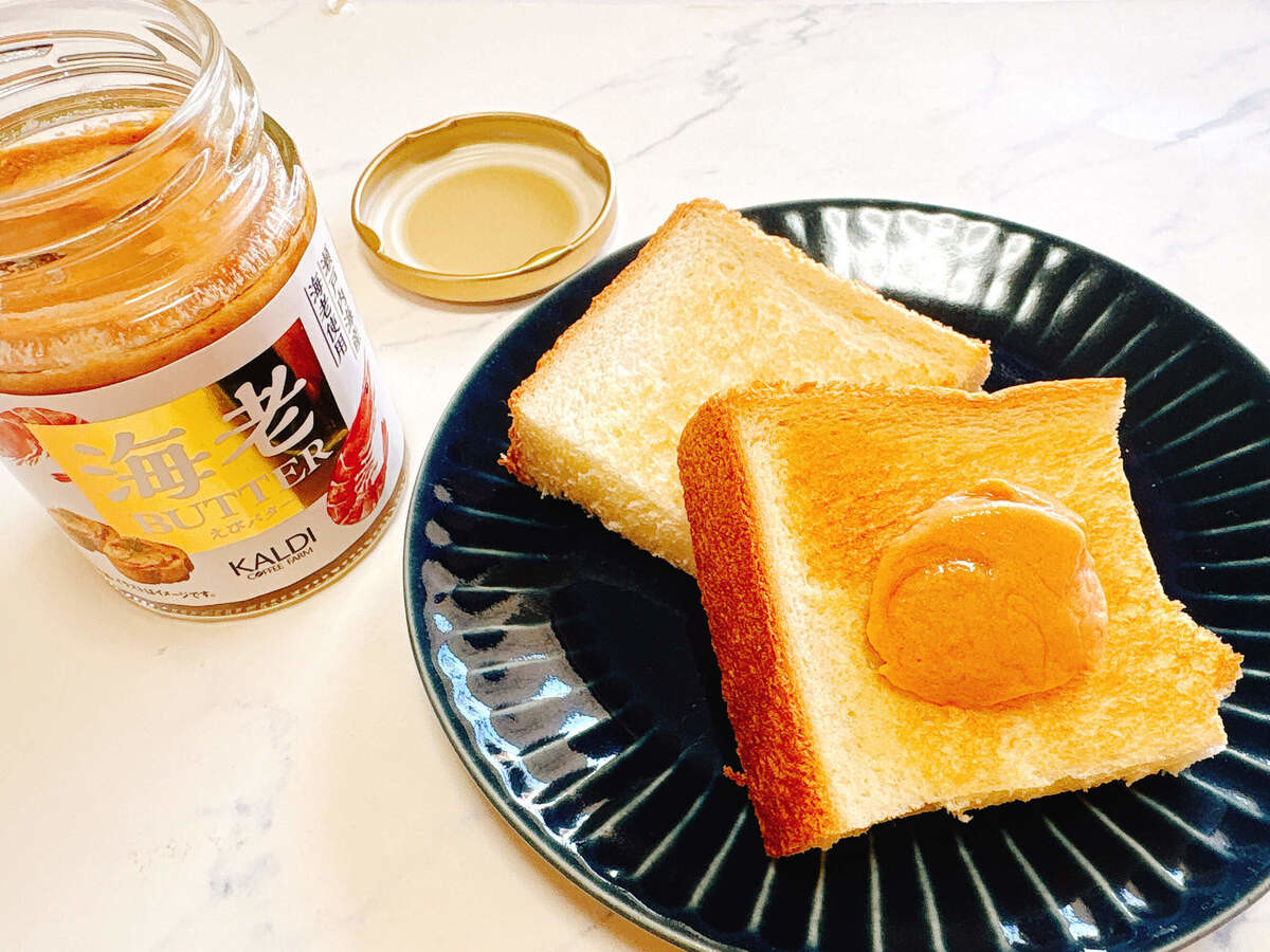 サタプラで紹介された「パンのおとも」