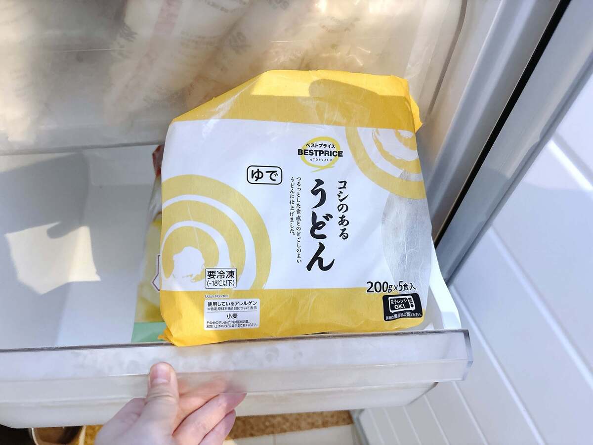 【食費節約】セカンド冷蔵庫の使い方