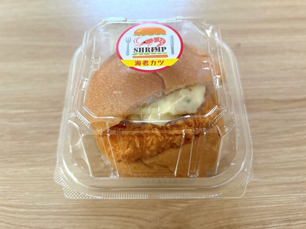コスパ最強・オーケーのハンバーガー