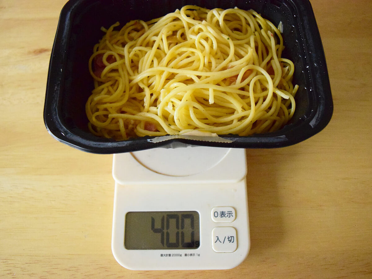 セブンイレブン